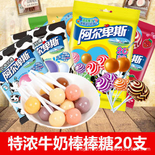 ������˹����ð��؝�ţ�̰�����20֧���b�M����Դ��ͯС��ʳ�ǹ�