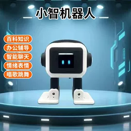 学习/早教机;惯性回力玩具;棋牌/桌游