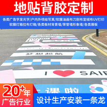 ����N���z���������҃ȏV����Nӡˢ�S�����l�tԺָ�����N�̈�