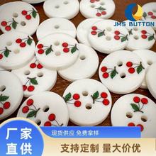 15MM�tɫС���Ҽtɫ��֬�~�۷��b����o��������~����ͯ�ֹ����
