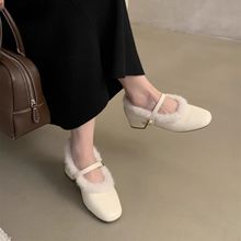 2025新款粗跟玛丽珍鞋女冬法式晚风毛毛鞋女外穿加绒仙女高跟单鞋