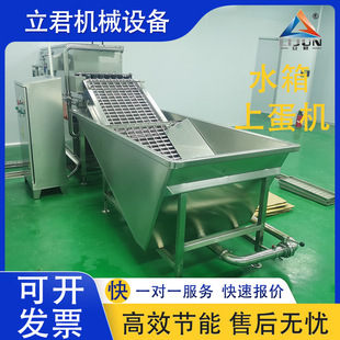 �S�ҹ�������ˮ���ϵ��C��ʡ�˹��u���g����ϴ�ΙC �ߜظ߉�����