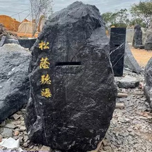 ʯ��ԡ�غ�ɽʯ�ݳ���ʯԡ��ˮ������Ƶ�ԡ������һ�wʯԡ�K��ɽ