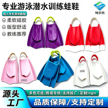 ���S���z���_�붨�� �����؏�����Ь �����b���N��ӡLOGO��Ůͨ��