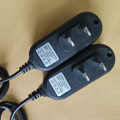 用於老人機TYPE-C口直充兒童電話手錶type-c口電源適配器加長頭