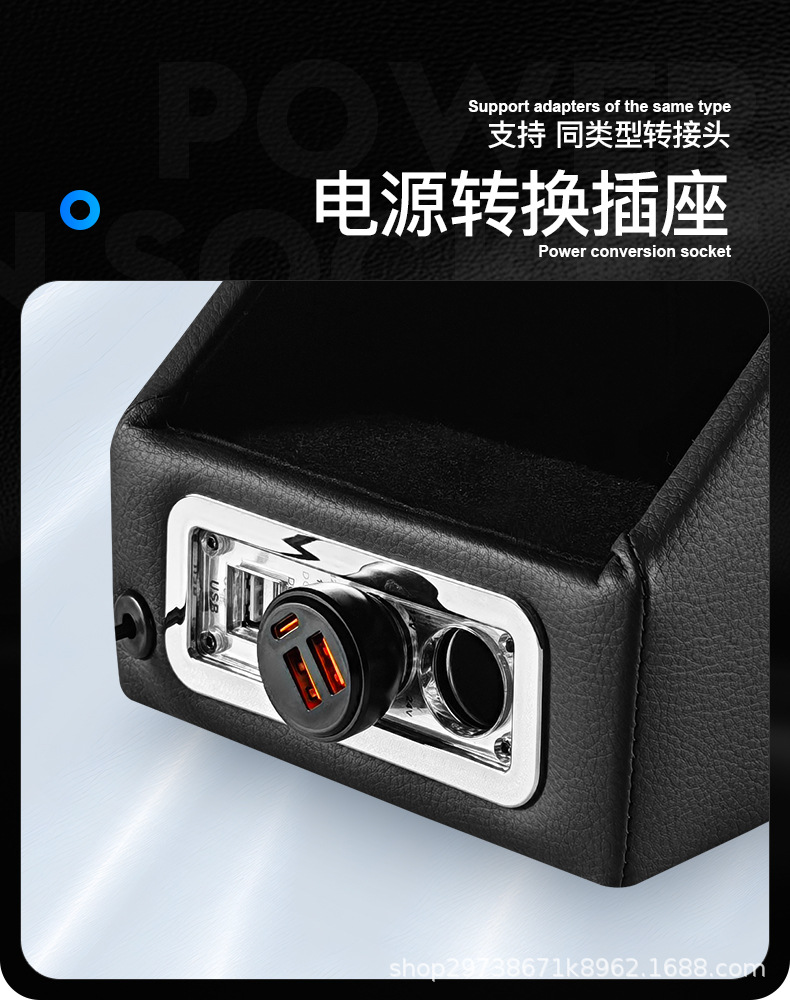 Suitable for Car Armrest Boxes Sienta/Freed/Stepwgn/Roomy/New and Old Models, Specifically for Storage Boxes