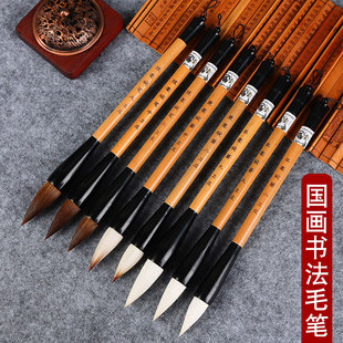 �S�����lë�P�������������P����С�����ë�P�Ǻ�ɽˮ��ë�P��