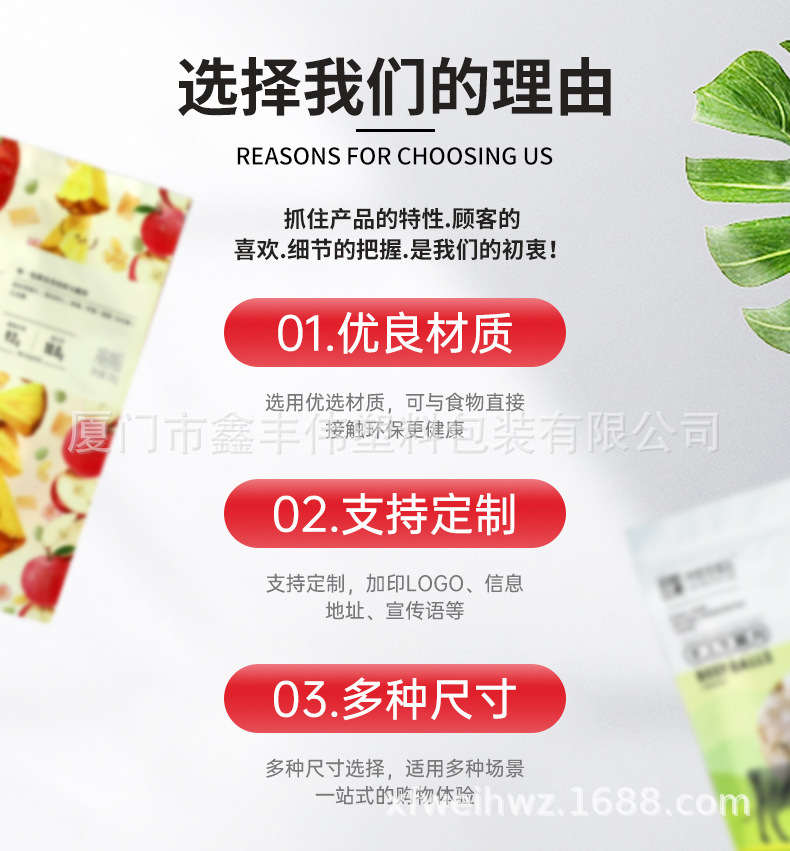 O1CN01YRqlUq1YxIQcbfzZO_!!2200