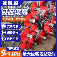 ���z���ӝLͲ��ˮ��ݔ��Ƥ���C�LͲ�V�ÏS���մɸ��������ݔ�LͲ