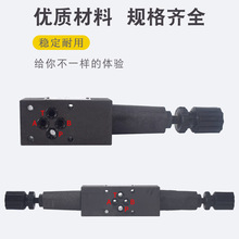 DYMRFҺySRVBʽMRV-02Py03P 02A 03B 04 06 02W