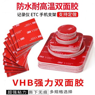 ���l3M�����p���z������ˮ�͜ظ�ճ���𺣾d�z�l�Ӻ�EVA��ĭ�z��