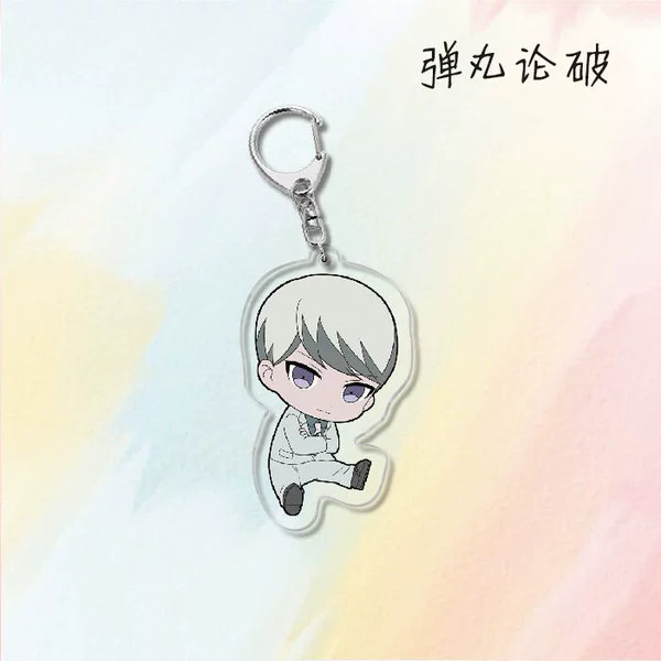The new projectile is broken 3 keychain -07