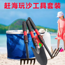 ��߅ɳ���s���������b��ͯ�b��ץ�з�A��ɳ�P��δ��