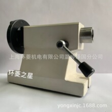 �S��ֱ��FK15160���طֶ��^   �����Sβ��