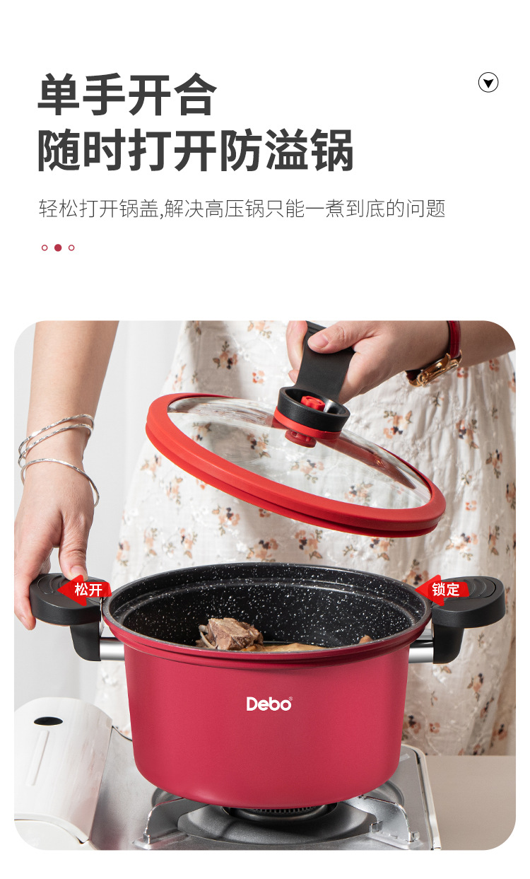 苏菲考斯二代_08