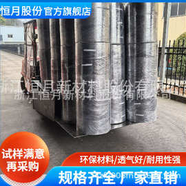 ES 亚光无纺布 医用过滤基材 无毒无刺激不掉毛