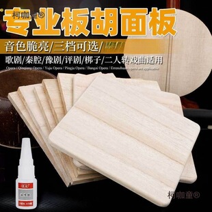 ���������塿�m����ͩľ�����������ǻ������ԥ���������̫��