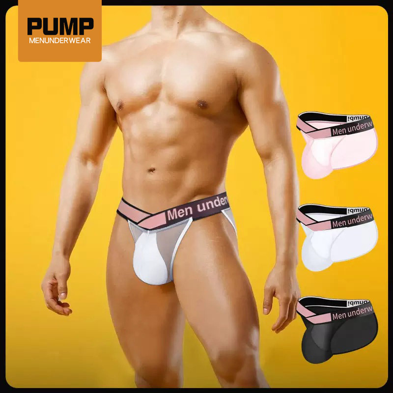 High Split Breathable Convex Bag Thin Men's Briefs Cotton Fiber Translucent Single Layer Sexy Comfortable Leggings