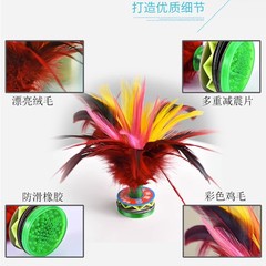 Big Feather Shuttlecock Competition Special Training for Adults, Children, Fitness, Primary School Students, Kindergarten Resistance to Playing Feather Shuttlecock