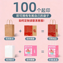 ��һţƤ�����Ӻ�ͯ���նYƷ���b�����b�̲����u�決�����