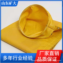 �����LͲ�V���LͲ�� �S��ֱ���������a���IҎ�����D�ɶ��LͲ��