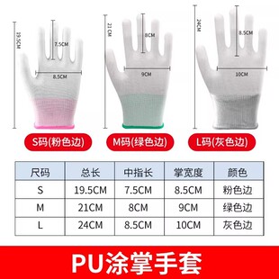 PU�T���������l��ɫʮ���PU�Tָ���z���z���o�������o늄ڱ�����