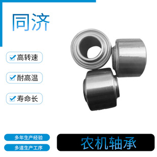 ����ͬ���S��5206KPP3 �r�C�S�ЈA�P���ܲ�݆���絶����C���M��