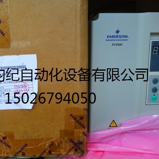 尼得科变频器MEV1000-20004-000、MEV2000-40004-000