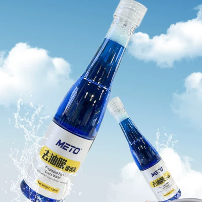 wiper fluid car strong decontamination four – Portable car washer