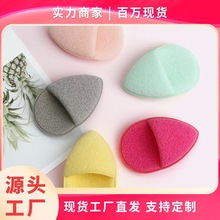 T水滴手套式洗脸扑洁面扑深层清洁起泡家用海绵柔软舒适加大加厚