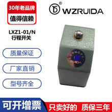 LXZ1-01X/W  LXZ1-02X/W   LXZ1-03X/N ϵнM г_P