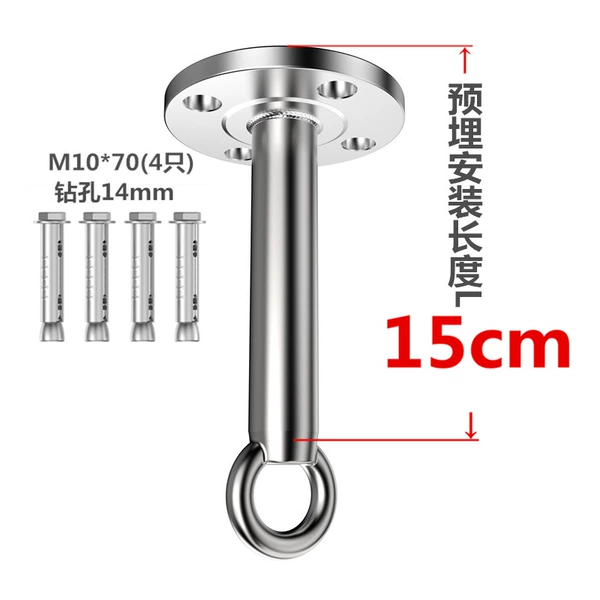 Rod length L=150mm[]