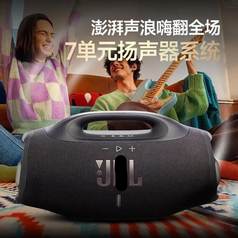 Cross-Border 60W God of War 4 Boombox4 Heavy Bass Wireless Bluetooth Speaker Boomsbox4 Source Factory