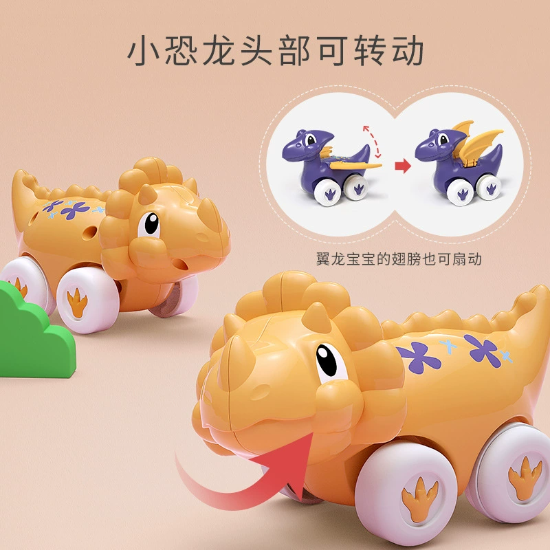 BAOLI Children's dinosaur, toy, set, cognitive animal model for boys, tyrannosaurus Rex