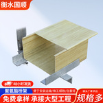 聚氨酯电缆桥架复合环氧聚树脂氨酯管箱桥架高速公路线槽光缆槽盒