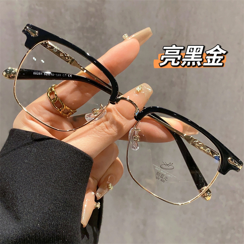 Gold Wire Semi-Rimless Glasses for Myopia Can Be Matched with Prescription Glasses for Men with Big Faces, Designer Eyebrow Line Eye Frames