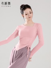 �赸���������bŮ�F�������w���³����Ї��ŵ��赸���̎����ô���