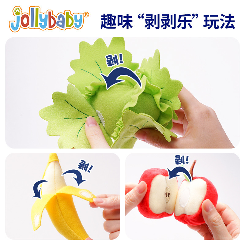 Jollybaby, juegos de verduras y frutas para bebés, juguetes de regalo para niños, juguetes de educación temprana.