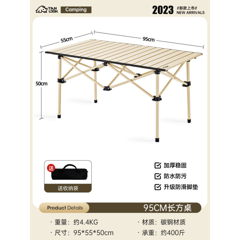 Sillas plegables al aire libre taburetes plegables portátiles sillas de pesca sillas de camping respaldo banquetes de camping Maza