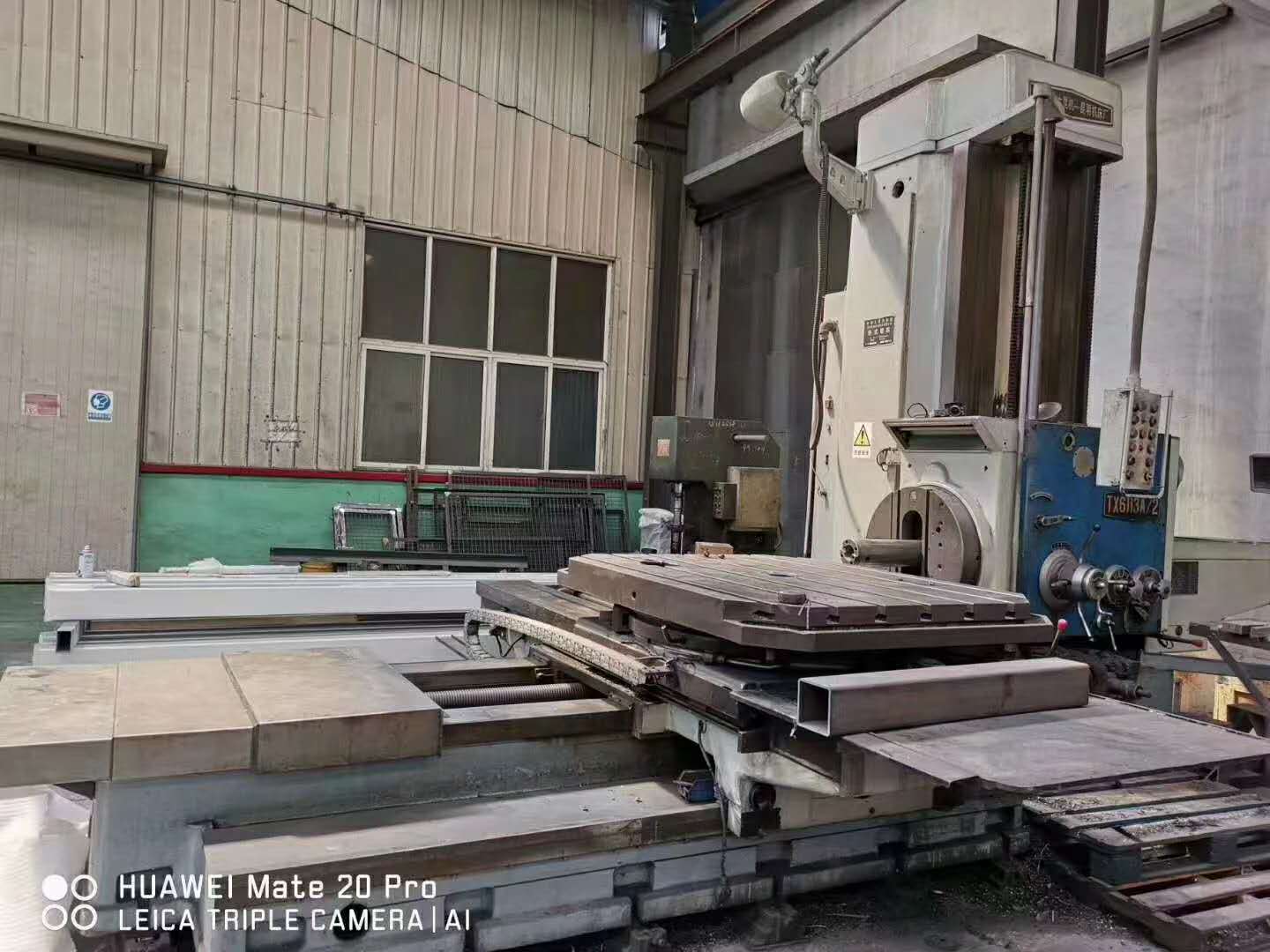 急售二手交大昆机TX6113A-2卧式镗床二手镗床