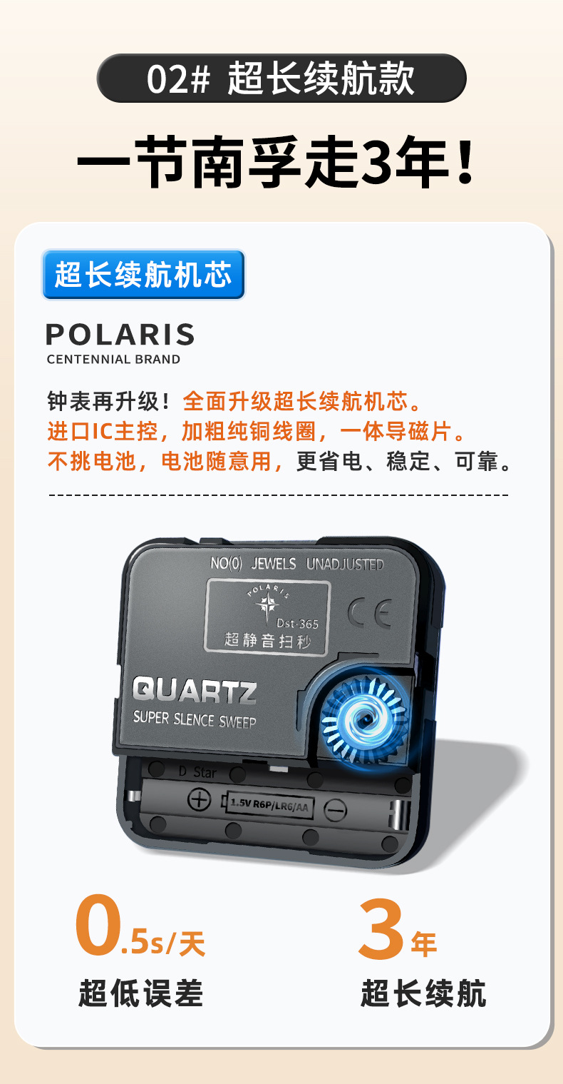 细字主链接_08.jpg
