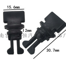 �m�Ö|�Lѩ�F��������ˮ��ˮ���ݽz ����ʽ��ˮ�_�P �Ś��y����