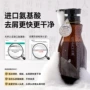控油去屑氨基酸何首乌洗头膏