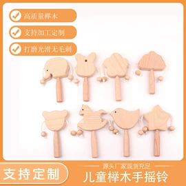 牙胶;饰品配件;车挂床挂玩具