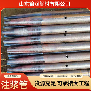 �����A��ע�{��20#���������û�������ǰС����dz40���|��С����