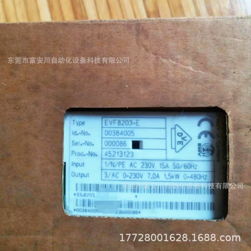 LENZE/伦茨 EVF8203-E 变频器 全新原装 库存现货 优惠议价