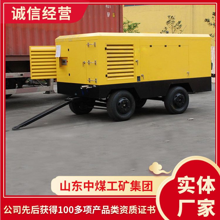 螺杆空压机适用范围螺杆空压机产地货源螺杆空压机批发订购