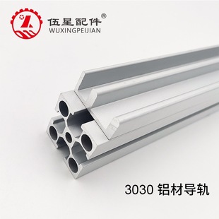 3030�X�ͲČ�܉E�͇����Ӿ�Ͳ�1329�T���X�ͲĹ��I�X�Ͻ��X����