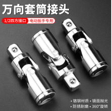 늄Ӱ��� �f����Ͳ���^�L���D�Q�^��360�����D�B�ӗU���w��Ͳ�^