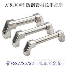 ���^304���P䓹��Ͱ��� �Ԅӻ��O����� �����_�T���� �����T����